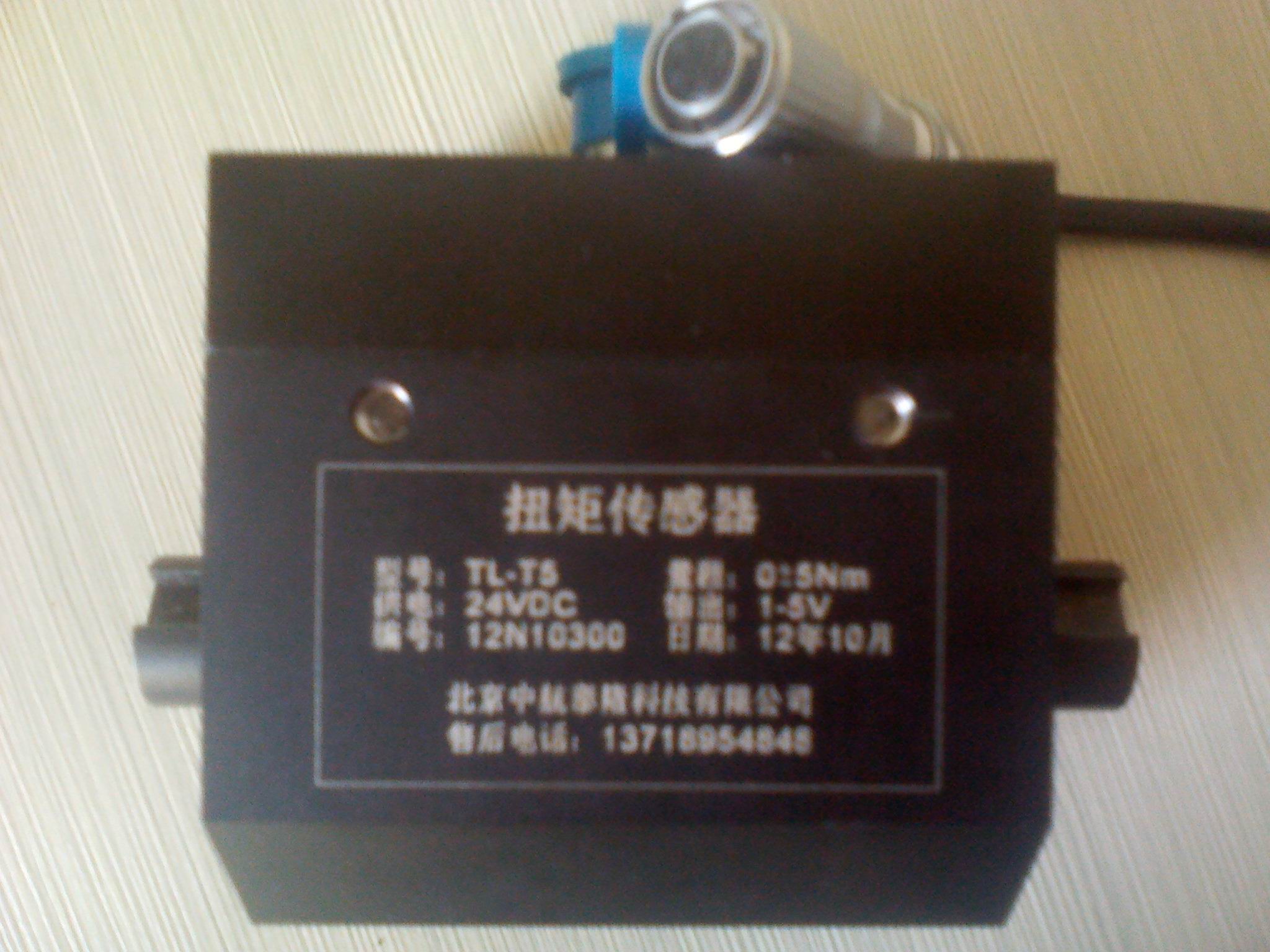 TL-T5型扭矩传感器